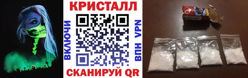 цена   Горячеводский  АМФ Розовый 