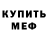 Кетамин VHQ Blackhuss