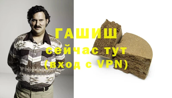 mdma Тында