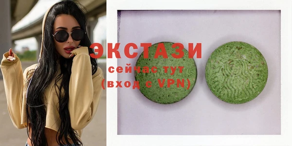 ешки Тутаев