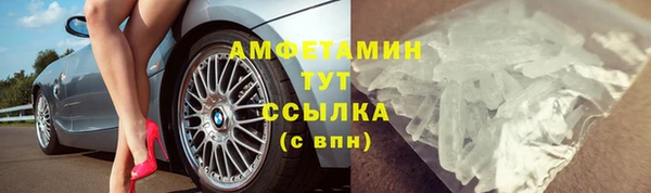 mdma Тында