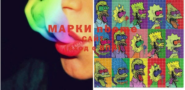 mdma Тында