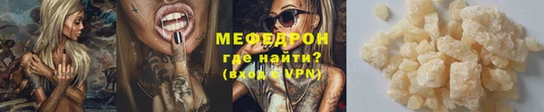 ешки Тутаев
