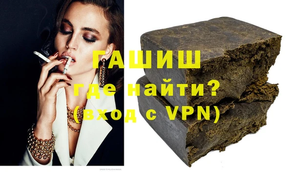jwh Волоколамск