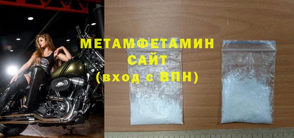 ешки Тутаев