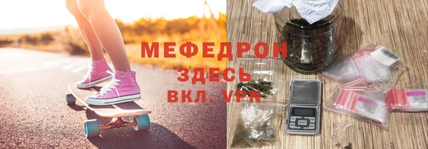 ешки Тутаев