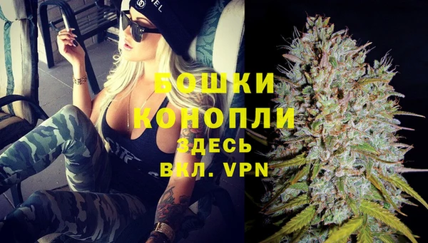 ешки Тутаев