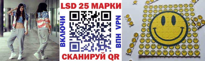 Марки N-bome 1500мкг  hydra ССЫЛКА  Горячеводский  купить наркоту 